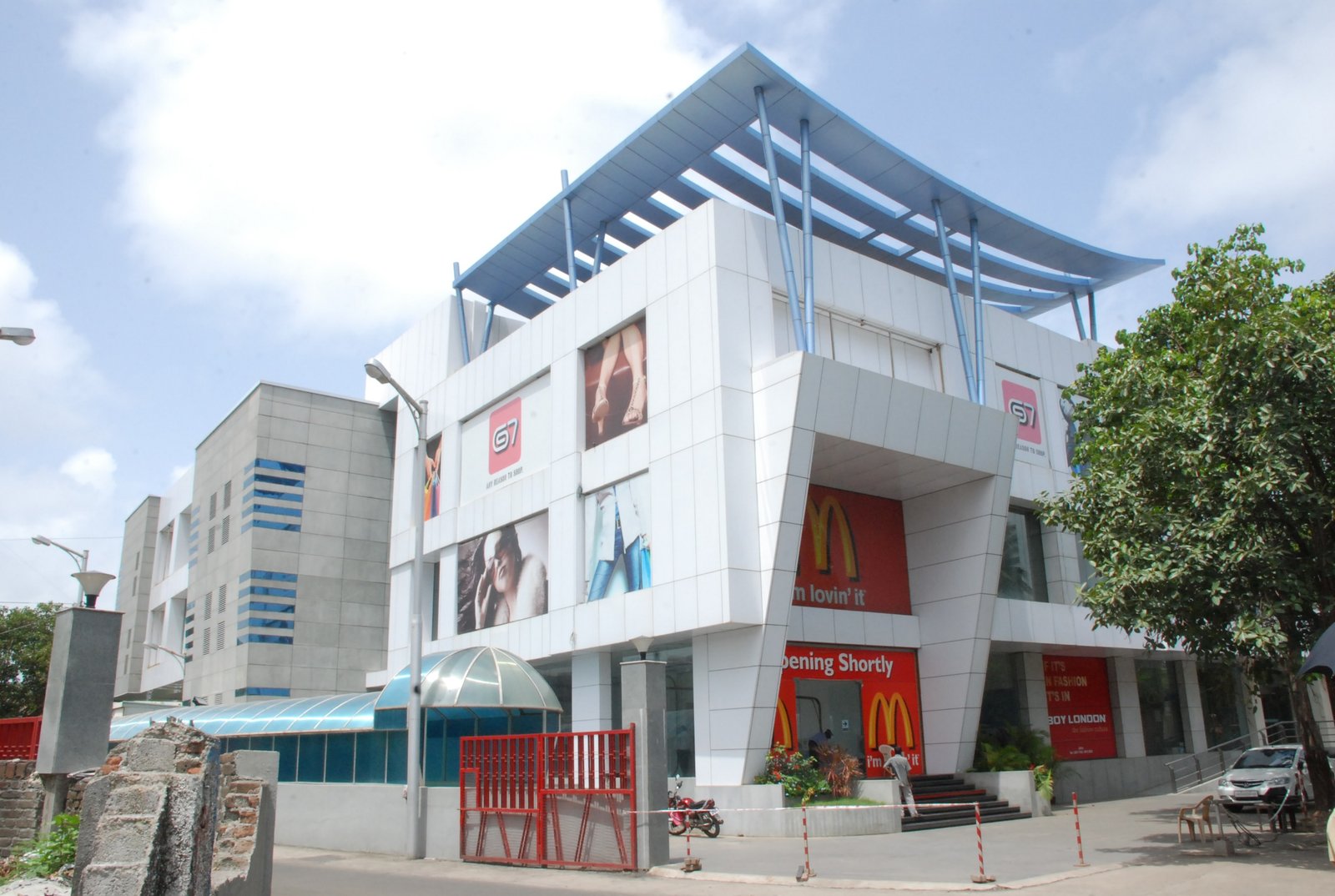 G-7 Mall